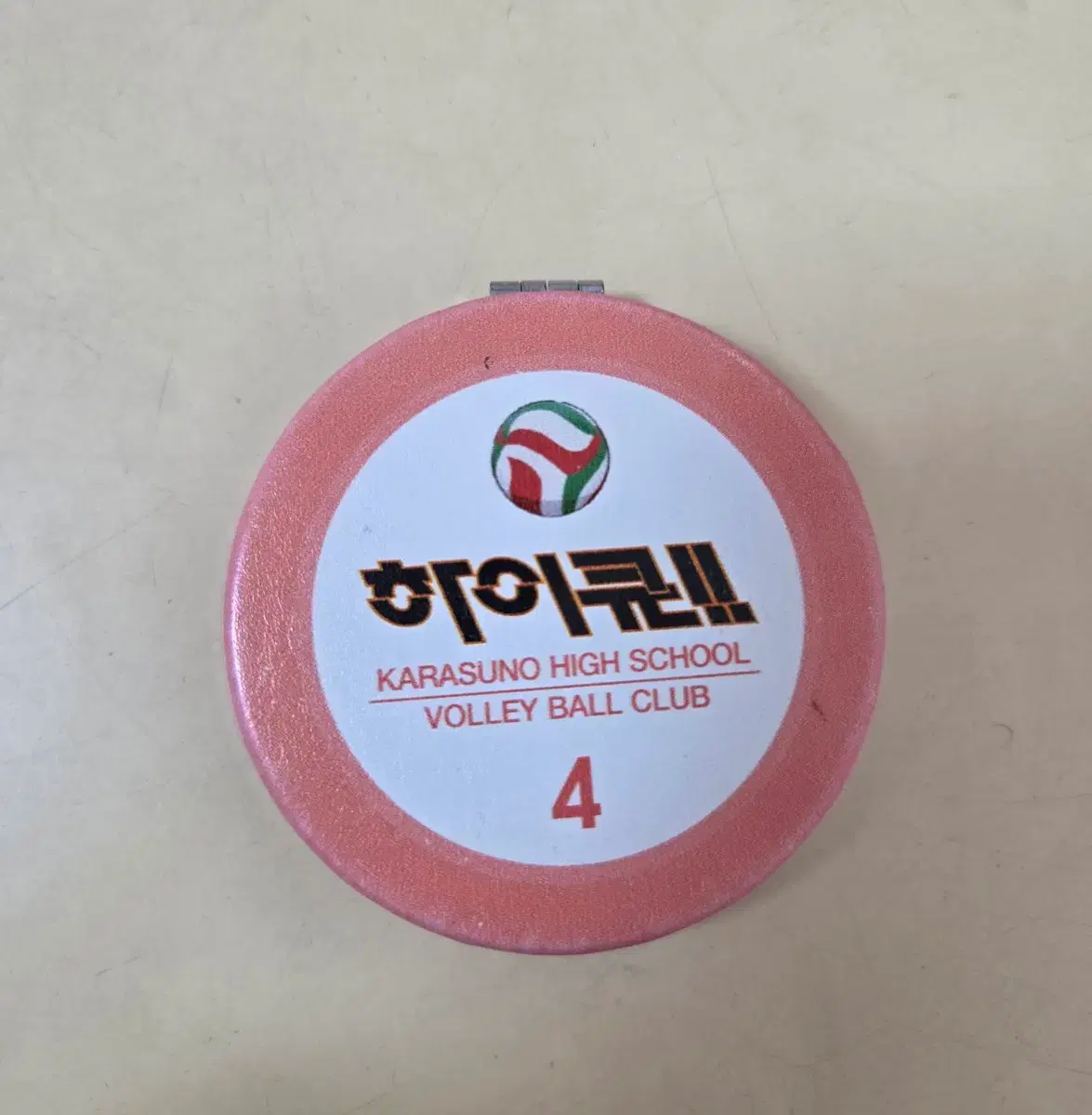thumbnail-8